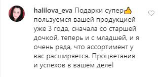 Отзыв о NappyClub